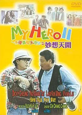 搡bbbb搡bbb视频